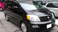 Private Transfer: Between Tianjin Cruise Port and Beijing Hotel