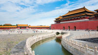 Small-Group Day Trip: VIP Beijing Forbidden City Tour with Great Wall Hiking at Mutianyu