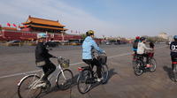 Location de vélos à Pékin