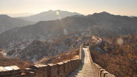 Mutianyu Great Wall and Summer Palace Day Trip from Beijing