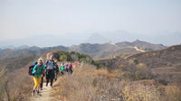 Randonnée sur la Grande Muraille de Chine: Gubeikou et Jinshanling
