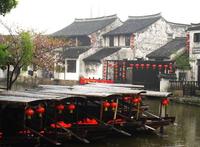 Day Trip privé à Xitang Ancient Town Eau de Shanghai