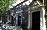 Private Former French Concession Walking Tour