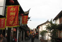 Private Half-Day Tour of Nanxiang Old Town from Shanghai