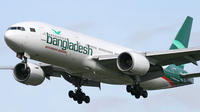 Transfert privé: Dhaka Hôtel à l'aéroport international Shahjalal (DAC)