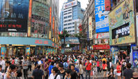 Private Walking Day Tour in Ximending Area including Hot Pot Dinner Private Walking Day Tour in Ximending Area including Hot Pot Dinner