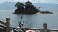 Erhai Lake Scooter Tour: Discover Dali and Bai Culture 