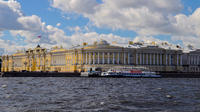 Evening Canal Cruise in St Petersburg