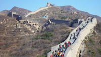 Private Great Wall of China Day Tour at Juyongguan, Badaling and Mutianyu