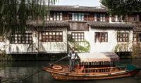 Private Day Tour: Suzhou and Tongli Water Village from Shanghai 