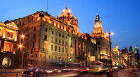 Small-Group Best of Shanghai City Sightseeing Tour Small-Group Best of Shanghai City Sightseeing Tour