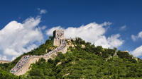 Full-Day Badaling Great Wall Tour and Photo Stop at the Olympic Park