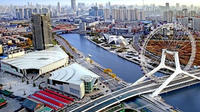 Private Tour: Explore the City of Tianjin by Train from Beijing