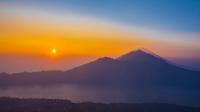 Private Tour: Caldera Sunrise Volcano Trek from Bali