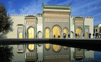 Excursión privada: Visita turística a Fez Excursión privada: Visita turística a Fez