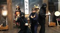 Experiencia práctica de ninja en Tokio Experiencia práctica de ninja en Tokio