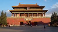 Private City Tour of Beijing including Lunch