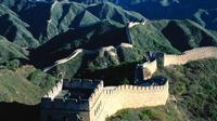 Recorrido privado de un día a la Gran Muralla de Mutianyu desde Beijing con almuerzo incluido Recorrido privado de un día a la Gran Muralla de Mutianyu desde Beijing con almuerzo incluido