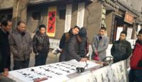 Xi'an Private Walking Tour: City Wall, Shuyuanmen Street, Gao Grand Courtyard, and Muslim Quarter