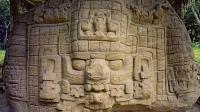 Private 2-Day Tour to Copan and Quirigua from La Antigua or Guatemala City