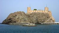 Private Full-Day Muscat Tour with Lunch