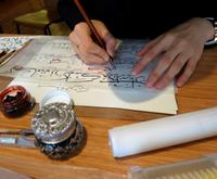 Turkish Calligraphy Workshop in Istanbul