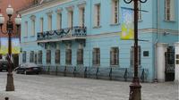 Literary City Tour of Moscow with Alexander Pushkin House Museum