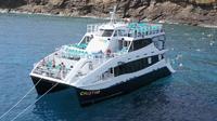 カリプソ船に乗って行くモロキニ島シュノーケリングアドベンチャー カリプソ船に乗って行くモロキニ島シュノーケリングアドベンチャー