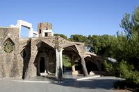 Colònia Güell et Gaudi Crypt Billet d'entrée Y compris Guide Audio et Crypt Guide