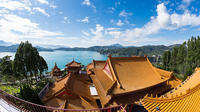 Sun Moon Lake and Nantou Cultural Experience Day Tour including Wine and Tea Tasting