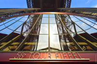 VIP de Viator: cena de 4 platos en la torre Eiffel con champán y mesa con vistas a Trocadero VIP de Viator: cena de 4 platos en la torre Eiffel con champán y mesa con vistas a Trocadero