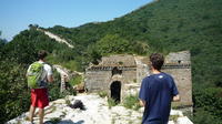 Private, ganztägige Wanderung auf der Chinesischen Mauer von Jiankou nach Mutianyu Private, ganztägige Wanderung auf der Chinesischen Mauer von Jiankou nach Mutianyu
