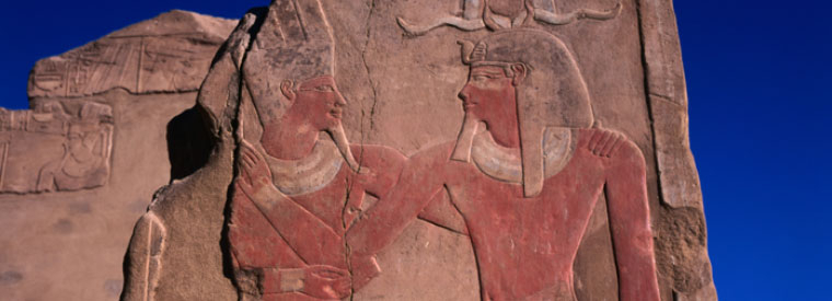 Aswan Tours, Travel & Activities