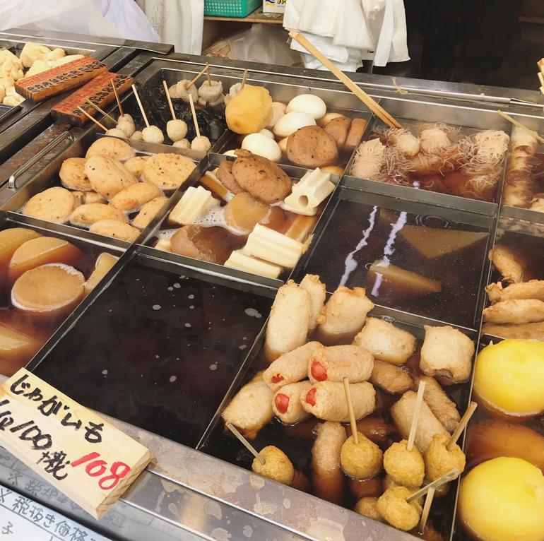 Experience Local Food and Drink on Sunamachi Ginza Delicatessen Street