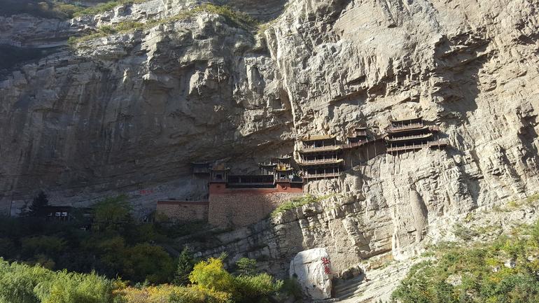 Private 2-Day Datong from Beijing with Yungang Grottoes