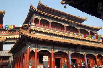 Templo Lama (Yonghegong)