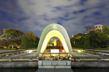 Hiroshima Peace Memorial, Japan