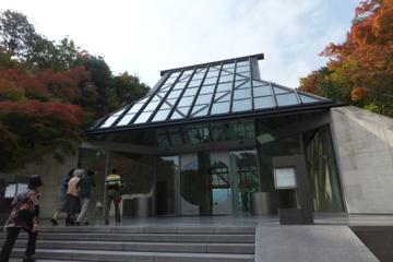 Miho Museum, Japan