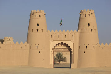 Al Jahili Fort, United Arab Emirates