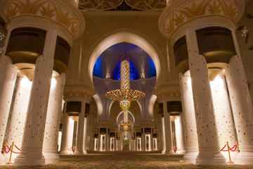Sheikh Zayed Palace Museum, United Arab Emirates