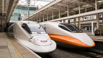 台北発、台湾高速鉄道の割引電子乗車券 台北発、台湾高速鉄道の割引電子乗車券