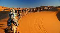 Experiência de 2 noites particular no deserto de Merzouga saindo de Marraquexe Experiência de 2 noites particular no deserto de Merzouga saindo de Marraquexe