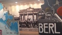 ソウル発坡州DMZとJSA終日ツアー ソウル発坡州DMZとJSA終日ツアー