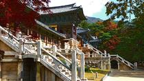 慶州、釜山など、韓国東部を巡る4日間のツアー 慶州、釜山など、韓国東部を巡る4日間のツアー