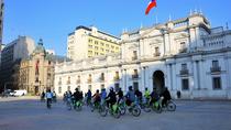 Recorrido en bicicleta por los parques de Santiago Recorrido en bicicleta por los parques de Santiago