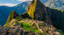 Recorrido de 2 días a Machu Picchu desde Cuzco Recorrido de 2 días a Machu Picchu desde Cuzco