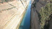 Canal de Corinto, Micenas e viagem diurna saindo de Atenas Canal de Corinto, Micenas e viagem diurna saindo de Atenas