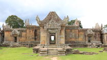 シェムリアプ発 プレアヴィヒア寺院 コケーUNESCO世界遺産登録地1日ツアー シェムリアプ発 プレアヴィヒア寺院 コケーUNESCO世界遺産登録地1日ツアー