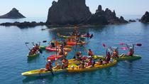 Kayak and Snorkel Tour of Cabo de Gata in Andalucia Kayak and Snorkel Tour of Cabo de Gata in Andalucia