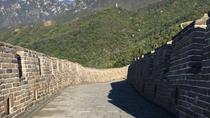 Traslado de ida privado del puerto de Tianjin a Pekín, incluida la visita a la Gran Muralla Traslado de ida privado del puerto de Tianjin a Pekín, incluida la visita a la Gran Muralla
